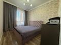 3-комнатная квартира · 75 м² · 3/10 этаж, К. Сатпаева 24 за 53.6 млн ₸ в Астане, Алматы р-н — фото 6