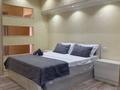 2-комнатная квартира · 50 м² · 9/9 этаж, Площадь Аль фараби 1а — Площадь Аль фараби 1а - 61 за 12 000 ₸ в Шымкенте, Аль-Фарабийский р-н