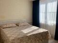 2-комнатная квартира · 50 м² · 9/9 этаж, Площадь Аль фараби 1а — Площадь Аль фараби 1а - 61 за 12 000 ₸ в Шымкенте, Аль-Фарабийский р-н — фото 3