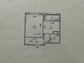1-бөлмелі пәтер · 40.8 м² · 3/16 қабат, Санжара Асфендиярова 9, бағасы: 29.5 млн ₸ в Астане, Нура р-н — фото 2