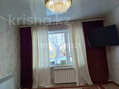 1-бөлмелі пәтер · 30 м² · 1/5 қабат, Ленина 4, бағасы: 10.5 млн ₸ в 
