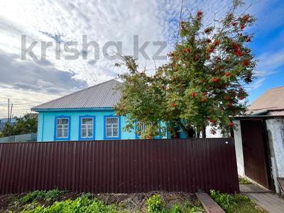 Отдельный дом · 3 комнаты · 49.7 м² · 5.6 сот., Орджоникидзе за ~ 14.5 млн 〒 в Рудном