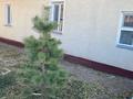 Отдельный дом · 4 комнаты · 70.7 м² · 7.7 сот., Ержанова за 13.5 млн ₸ в Абае