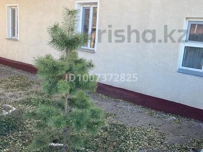 Отдельный дом · 4 комнаты · 70.7 м² · 7.7 сот., Ержанова за 13.5 млн ₸ в Абае
