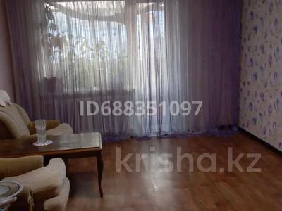 3-бөлмелі пәтер · 64.6 м² · 1/5 қабат, Букетова 58 — Колхозный рынок, бағасы: 32 млн ₸ в Петропавловске