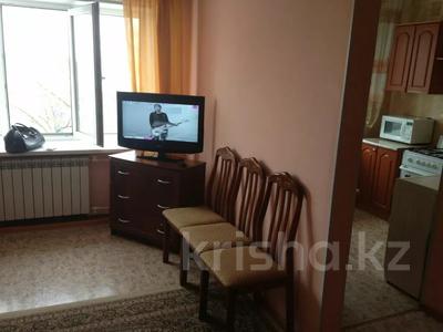 Пәтерлер в Акмолинской обл.: 2-бөлмелі пәтер · 40 м² · 4/4 қабат, Пушкина 9А — Абая, бағасы: 110 000 〒 2-бөлмелі пәтер · 40 м² · 4/4 қабат, Пушкина 9А — Абая, бағасы: 110 000 〒 в Кокшетау