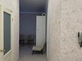 2-комнатная квартира · 79 м² · 3/12 этаж, Достык 8/B — Достык за 65 млн ₸ в Астане, Есильский р-н — фото 8
