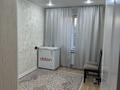 2-комнатная квартира · 42 м² · 5/5 этаж, Гагарина 10 — Гагарина Богенбай батыра за 38 млн ₸ в Алматы, Алмалинский р-н — фото 10