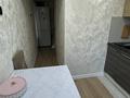 2-комнатная квартира · 42 м² · 5/5 этаж, Гагарина 10 — Гагарина Богенбай батыра за 38 млн ₸ в Алматы, Алмалинский р-н — фото 14