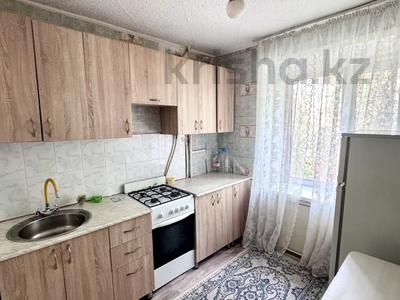 1-бөлмелі пәтер · 31 м² · 2/5 қабат, Горняков 53 а, бағасы: 7.4 млн ₸ в Рудном