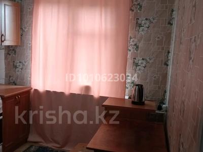 2-бөлмелі пәтер · 46 м² · 5/5 қабат, Момышулы 19, бағасы: 100 000 ₸ в Темиртау