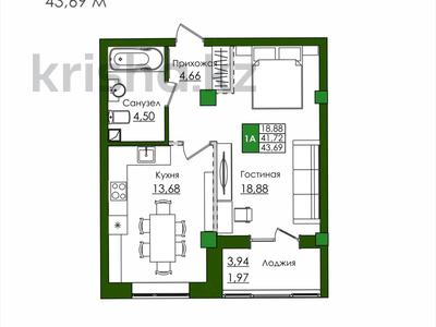 1-бөлмелі пәтер · 43.69 м² · 4/9 қабат, Е-779 32 — Улы Дала, бағасы: 23.8 млн ₸ в Астане, Есильский р-н