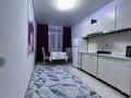 3-комнатная квартира · 72 м² · 12/12 этаж, мкр Алгабас 15 за 300 000 ₸ в Алматы, Алатауский р-н — фото 9