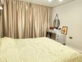 3-комнатная квартира · 76 м² · 6/10 этаж, мкр Акбулак, Райымбека - Яссауи 72 — Аккент за 45 млн ₸ в Алматы, Ауэзовский р-н — фото 15