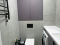 4-комнатная квартира · 100 м² · 3/10 этаж, мкр Юго-Восток, Муканова 21/3 за 400 000 ₸ в Караганде, Казыбек би р-н — фото 13