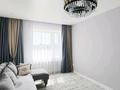 4-комнатная квартира · 100 м² · 3/10 этаж, мкр Юго-Восток, Муканова 21/3 за 400 000 ₸ в Караганде, Казыбек би р-н — фото 2