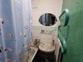 2-комнатная квартира · 44 м² · 5/5 этаж, Назарбаева за 13 млн ₸ в Петропавловске — фото 5