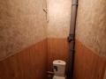 2-комнатная квартира · 44 м² · 5/5 этаж, Назарбаева за 13 млн ₸ в Петропавловске — фото 7