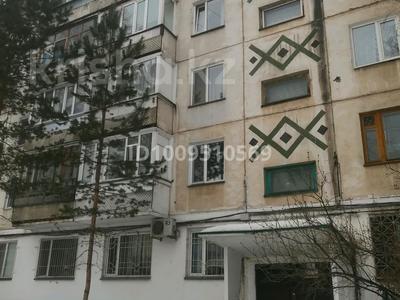 2-комнатная квартира · 44.4 м² · 3/5 этаж, Назарбаева 79 за 16.5 млн 〒 в Павлодаре