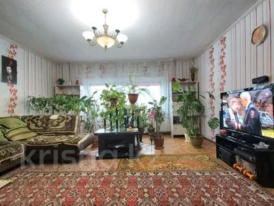 Отдельный дом • 3 комнаты • 99 м² • 15 сот., Заречная 67 за 22.9 млн 〒 в Петропавловске