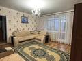 4-комнатная квартира · 76 м² · 10/10 этаж, мкр Юго-Восток, мкр Степной 4 18 за 27 млн ₸ в Караганде, Казыбек би р-н — фото 3
