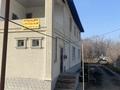 Свободное назначение • 230 м² за 999 〒 в Алматы, Алатауский р-н — фото 2
