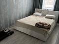 2-бөлмелі пәтер · 45 м² · 4/5 қабат, дружбы 127, бағасы: 9.3 млн ₸ в Караганде, Алихана Бокейханова р-н — фото 2
