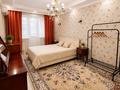 2-комнатная квартира · 48 м², 1 14 — Аристократ за 260 000 ₸ в Конаеве — фото 5