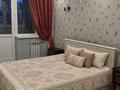 2-комнатная квартира · 48 м², 1 14 — Аристократ за 260 000 ₸ в Конаеве — фото 6
