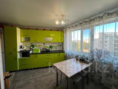 4-бөлмелі пәтер · 85 м² · 4/5 қабат, 9-ші шағым аудан 7, бағасы: 32 млн ₸ в Костанае, 9-й микрорайон