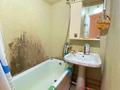 2-комнатная квартира · 41 м² · 4/5 этаж, Ауэзова 63а за 12 млн ₸ в Атырау — фото 7