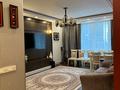 4-комнатная квартира · 150 м² · 5/33 этаж, Аль фараби 9, блок — Аль Фараби Козыбаева за 178 млн ₸ в Алматы — фото 14
