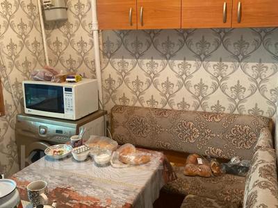 Продажа квартир в Шымкенте: 4-комнатная квартира · 78 м² · 1/5 этаж, 17-й микрорайон, 17-й микрорайон 19 за 26.5 млн 〒 4-комнатная квартира · 78 м² · 1/5 этаж, 17-й микрорайон, 17-й микрорайон 19 за 26.5 млн 〒 в Шымкенте, Аль-Фарабийский р-н