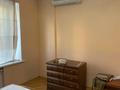 3-комнатная квартира · 90 м² · 3/15 этаж, проспект Достык 19 за 500 000 〒 в Алматы, Медеуский р-н — фото 7