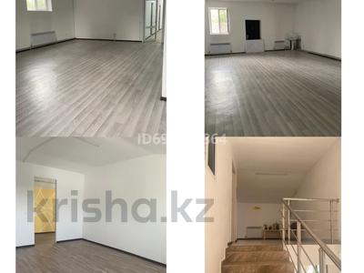 Свободное назначение, офисы, салоны красоты, образование, развлечения, кабинеты и рабочие места · 20 м² за 75 000 〒 в Талгаре