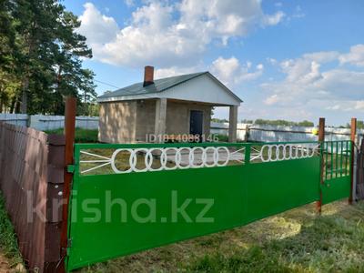 Дом · 1 комната · 30 м², Амангельды ул.Алтынсарина 15 за 25 000 ₸ в Акколе