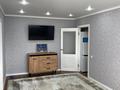 3-комнатная квартира · 48 м² · 5/5 этаж, Ихсанова 87/1 — Курмангазы-Ихсанова за 16.5 млн ₸ в Уральске