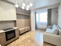 3-бөлмелі пәтер · 65.6 м² · 6/12 қабат, Аль-Фараби 1а — Достык (Ленина), бағасы: 82 млн ₸ в Алматы, Медеуский р-н
