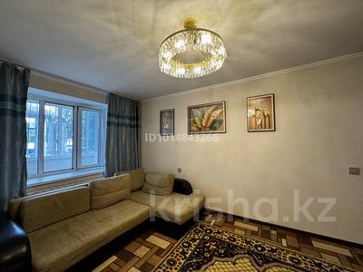 1-бөлмелі пәтер · 40 м² · 1/10 қабат, Гагарина 2/1, бағасы: 160 000 ₸ в Уральске