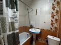 1-комнатная квартира · 40 м² · 1/10 этаж, Гагарина 2/1 за 160 000 ₸ в Уральске — фото 10