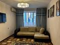 1-комнатная квартира · 40 м² · 1/10 этаж, Гагарина 2/1 за 160 000 ₸ в Уральске — фото 2