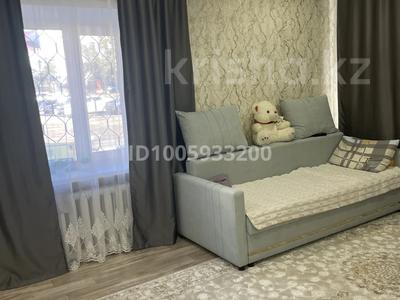 1-бөлмелі пәтер · 33 м² · 1/4 қабат, Горького 68, бағасы: 6.7 млн 〒 в Рудном