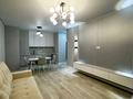 2-комнатная квартира · 45.8 м² · 12/14 этаж, Турар Рыскулов 16/3 за 38 млн ₸ в Астане, Есильский р-н — фото 2
