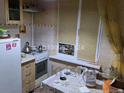 Пәтерлер в Алматы: 2-бөлмелі пәтер · 45 м² · 2/4 қабат, мкр Коктем-2 12, бағасы: 280 000 〒 2-бөлмелі пәтер · 45 м² · 2/4 қабат, мкр Коктем-2 12, бағасы: 280 000 〒 в Алматы, Бостандыкский р-н