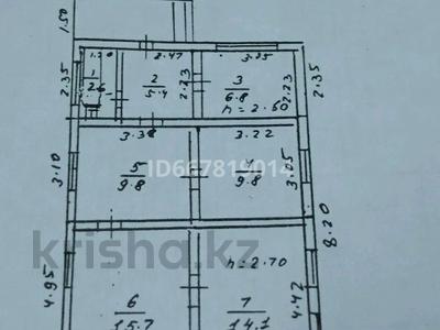 Отдельный дом · 5 комнат · 100 м² · 5 сот., Фадеева 87 — Магаданская за 55 млн ₸ в Алматы, Алатауский р-н