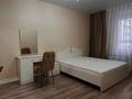 3-комнатная квартира · 65 м² · 7/12 этаж, Коктерек 139/7 за 320 000 ₸ в Алматы, Наурызбайский р-н — фото 12