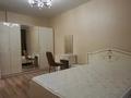 3-комнатная квартира · 65 м² · 7/12 этаж, Коктерек 139/7 за 320 000 ₸ в Алматы, Наурызбайский р-н — фото 13