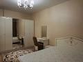 3-комнатная квартира · 65 м² · 7/12 этаж, Коктерек 139/7 за 320 000 ₸ в Алматы, Наурызбайский р-н — фото 3