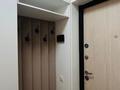 3-комнатная квартира · 65 м² · 7/12 этаж, Коктерек 139/7 за 320 000 ₸ в Алматы, Наурызбайский р-н — фото 8