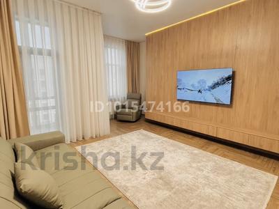 3-комнатная квартира · 90 м² · 5/8 этаж, Акмешит 19/1 за 125 млн ₸ в Астане, Есильский р-н